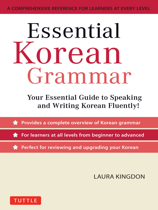 Title details for Essential Korean Grammar by Laura Kingdon - Available